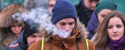В России приравняли вейпы и кальяны к табачной продукции - runews24.ru - Россия