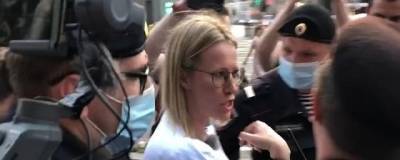 Ксения Собчак - Иван Сафронов - На Ксению Собчак составили протокол за участие в акции поддержки Ивана Сафронова - runews24.ru - Россия