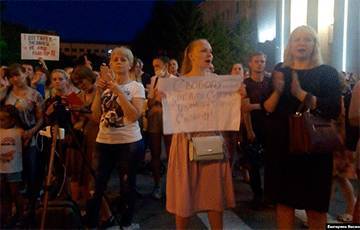 Сергей Фургал - Михаил Дегтярев - В Хабаровске митингующие потребовали отставки Путина - charter97.org - Россия - Хабаровск