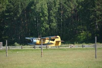 В Бурятии после пропажи самолета Ан-2 возбудили уголовное дело - ulan.mk.ru - Россия - респ.Бурятия