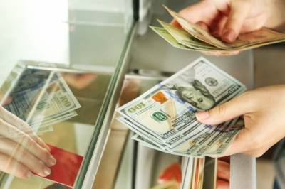 Евро перевалил за 32 гривны: Курсы валют от НБУ - vkcyprus.com - Украина