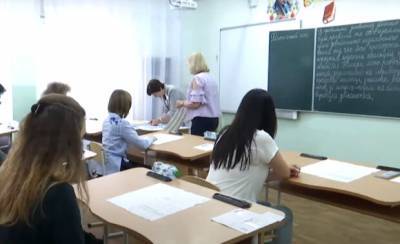 Любомира Мандзий - В Минобразования рассказали, пойдут ли дети в школы 1 сентября: «Можете быть уверены, что…» - politeka.net - Украина - 1 Сентября