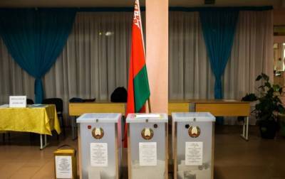 Вацлав Гавел - В Чехии призвали к проведению честных выборов в Белоруссии - eadaily.com - Белоруссия - Чехия - Минск - Словакия