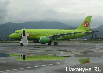 S7 Airlines ликвидировало летное подразделение в Перми - nakanune.ru - Новосибирск - Челябинск - Пермь - Омск - Владивосток