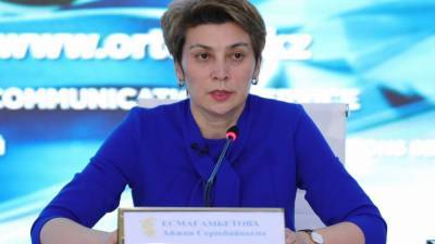 Аскар Мамин - Айжан Есмагамбетова - Чего ждать после 2 августа, рассказала главный санврач Казахстана - zakon.kz - Казахстан