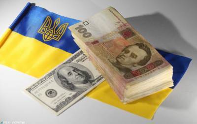 Яков Смолий - Украина планирует выпуск евробондов, ранее отмененный из-за отставки Смолия - rbc.ua - Украина