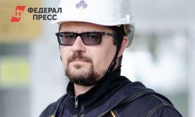 Сотрудник «РН-Юганскнефтегаза» назвал ведущие качества для работы в сфере добычи нефти и газа - fedpress.ru - Нефтеюганск