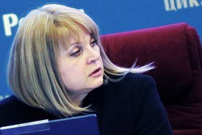 Элла Памфилова - Совфеда Валентина Матвиенко - Матвиенко поспорила с Памфиловой о правильном месяце для дня голосования - mk.ru - Россия