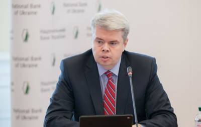Дмитрий Сологуб - НБУ продал треть миллиарда долларов из резервов для поддержки гривны - rbc.ua - Украина