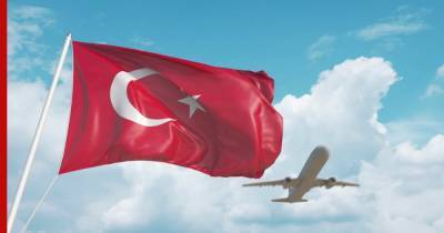 В МИД назвали условие возобновления авиасообщения с Турцией - profile.ru - Россия - Турция - Анкара