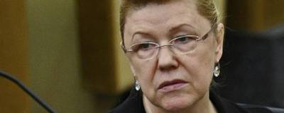Елена Мизулина - СК подтвердил, что у сенатора Мизулиной нет двойного гражданства - runews24.ru - Россия