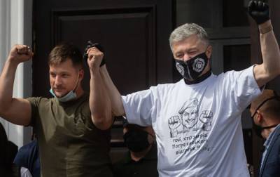Петр Порошенко - Порошенко: государство не имеет права бросать своих защитников на произвол судьбы - rbc.ua - Украина