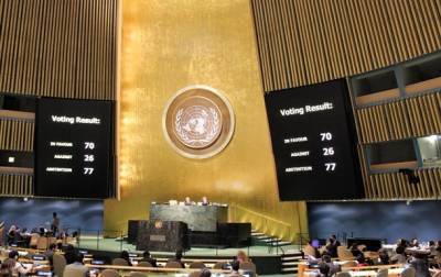 Ким Ченын - Антониу Гутерриш - Вместо встречи мировых лидеров на Генассамблеи ООН покажут видео - korrespondent.net - США - КНДР