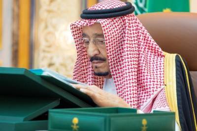 Азиз Аль-Сауд - Короля Саудовской Аравии успешно прооперировали - aif.ru - Саудовская Аравия
