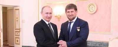 Владимир Путин - Рамзан Кадыров - Владимир Путин присвоил звание генерал-майора Рамзану Кадырову - runews24.ru - респ. Чечня