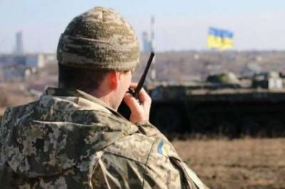 С начала суток НВФ 2 раза обстреляли украинских военных на Донбассе - vkcyprus.com