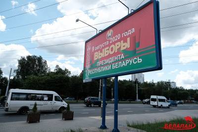 Олег Кравченко - В Брюсселе обсудили ход президентской кампании в Беларуси - naviny.by - США - Белоруссия - Брюссель