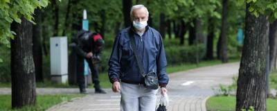 Андрей Воробьев - В Подмосковье готовятся к новому снятию ограничений по COVID-19 - runews24.ru - Московская обл.