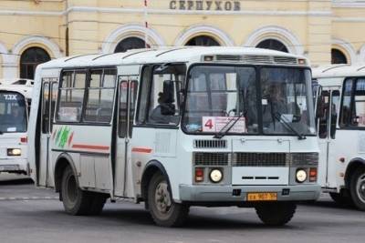 Маршруты движения автобусов временно изменятся в Серпухове - serp.mk.ru