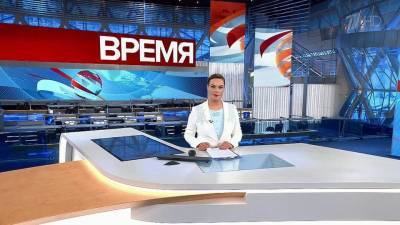 Дональд Трамп - Владимир Путин - Михаил Мишустин - Валентина Матвиенко - Выпуск программы «Время» в 21:00 от 23.07.2020 - 1tv.ru - Россия - США - Санкт-Петербург - Испания
