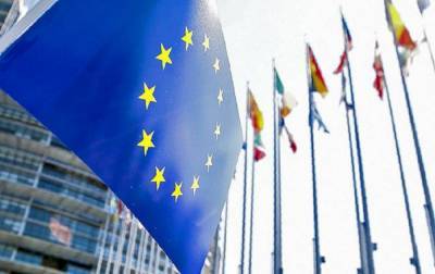 Европарламент раскритиковал антикризисный бюджет ЕС - rbc.ua