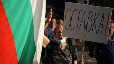 Христофор Колумб - Демонстранты заблокировали ряд транспортных развязок в центре Софии - russian.rt.com - Болгария - Sofia