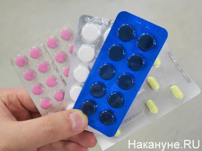 Сложности с покупкой лекарств испытывают четверть россиян - nakanune.ru