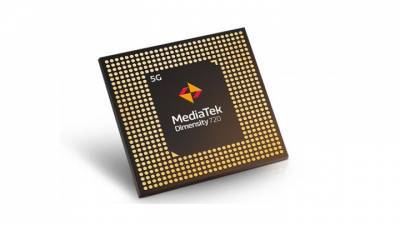 Новый чип MediaTek подключит дешевые смартфоны к 5G - vesti.ru - Мали