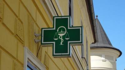 УФАС не разрешило открыть аптеку на Канонерском острове - piter.tv - Санкт-Петербург