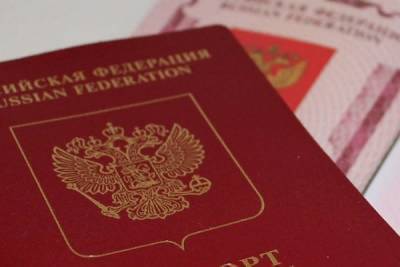 Иностранцы с сегодняшнего дня смогут упрощенно получить гражданство РФ - abnews.ru - Россия - Украина - Казахстан - Молдавия - Белоруссия