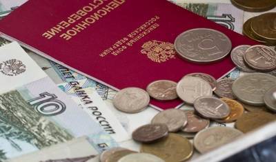 Россиян решили научить копить на пенсию, введя новый налоговый вычет - newizv.ru - Россия