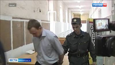 В Хабаровске осужден последний участник нападения на инкассаторов в 2006 году - vesti.ru - Россия - Хабаровск