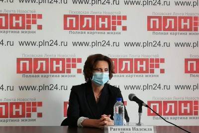Надежда Рагозина: С 40 лет можно проходить диспансеризацию ежегодно - mk-pskov.ru - Россия - Псковская обл. - Псков