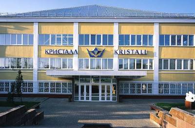 Смоленский «Кристалл» возобновит работу 17 августа - rabochy-put.ru - Смоленская обл.