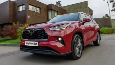 Toyota запатентовал Highlander нового поколения для России - avtonovostidnya.ru - Россия