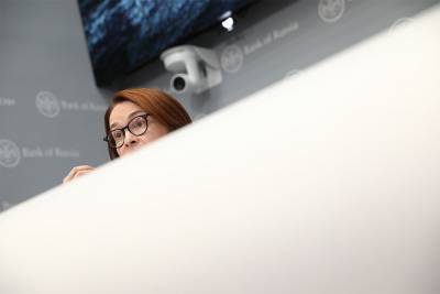 Банк России снизил ключевую ставку до 4,25% - rtvi.com - Россия