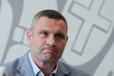 Виталий Кличко - Кличко обратился к полиции и СБУ: известны требования городского головы - newsone.ua - Украина