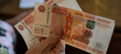 Пенсионерка в Карелии в погоне за соцвыплатой лишилась сбережений - stolicaonego.ru - Карелия - район Кондопожский