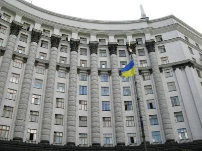 Большая часть на дороги: правительство распределило все средства антикоронавирусного фонда - prm.ua - Украина