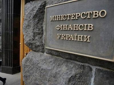 Минфин объявил о выпуске еврооблигаций на 2 млрд долл - enovosty.com - Украина