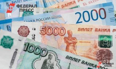 Уфимец выиграл в лотерею более 4 миллионов рублей - fedpress.ru - Башкирия - Уфа - район Туймазинский