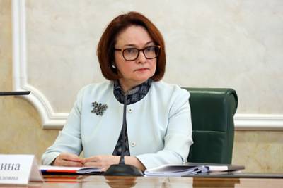 Дмитрий Песков - Эльвира Набиуллина - Банк России выступил против идеи страховать нефть - lenta.ru - Россия - Мексика