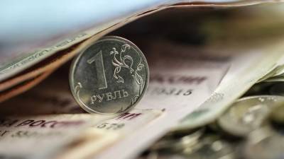 Сергей Суверов - Аналитик прокомментировал снижение ключевой ставки до 4,25% - russian.rt.com