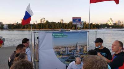 В Екатеринбурге начали собирать подписи за возвращение прямых выборов мэра (ФОТО) - newdaynews.ru - Екатеринбург