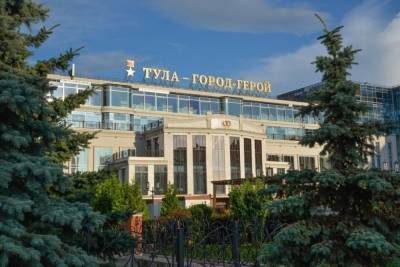 Стала известна программа Дня Физкультурника в Туле - tula.mk.ru - Тула