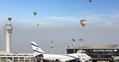 Бен Гурион - Впервые в истории Израиля аэропорт Бен Гурион был предоставлен воздухоплавателям - isroe.co.il - Израиль