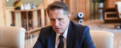 Михаил Мурашко - Мурашко заявил, что в РФ вакцинация от COVID-19 будет добровольной - runews24.ru - Россия - Новосибирск