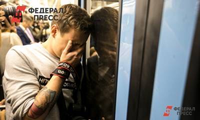 Евгений Фомин - Психиатр посоветовал российским мужчинам плакать - fedpress.ru