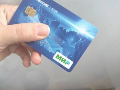 Жителей Башкирии просят заменить банковские карты, чтобы не остаться без пенсий и выплат - ufatime.ru - Россия - Башкирия