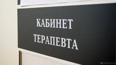 Олег Яковенко - Число вновь выявленных случаев COVID-19 в Крыму снова выросло - newdaynews.ru - Россия - Киев - Крым - Симферополь